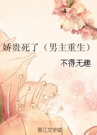 心布荆棘溃不成殇by流风在线阅读