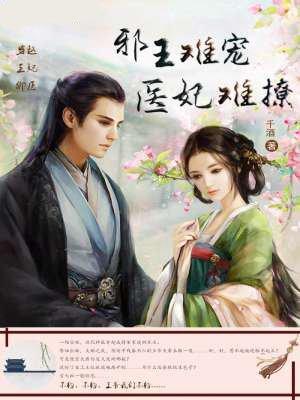 谢谢你曾经温暖过我的岁月