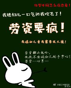 弃宇宙百度百科